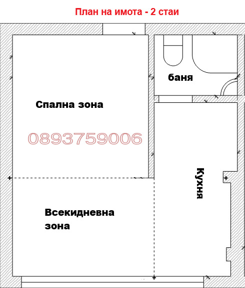 Продава МНОГОСТАЕН, гр. Варна, Център, снимка 7 - Апартаменти - 55771382