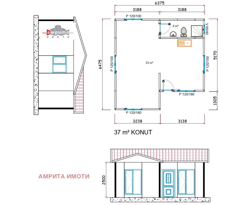 Продава КЪЩА, с. Малък извор, област Ловеч, снимка 6 - Къщи - 52574584