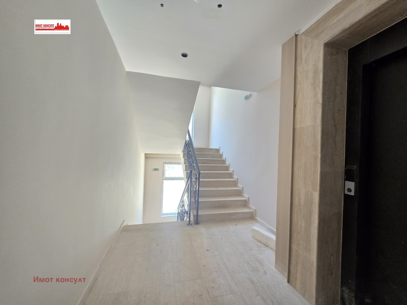 Продава 2-СТАЕН, гр. Пловдив, Кършияка, снимка 2 - Апартаменти - 50282641