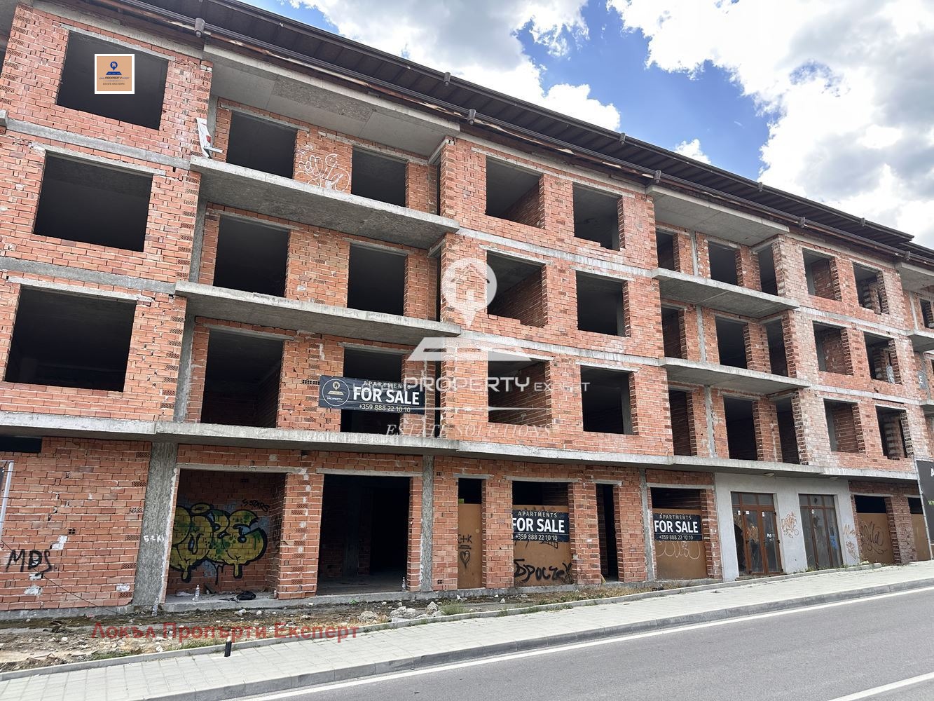 Продава 2-СТАЕН, гр. Банско, област Благоевград, снимка 2 - Апартаменти - 51367774
