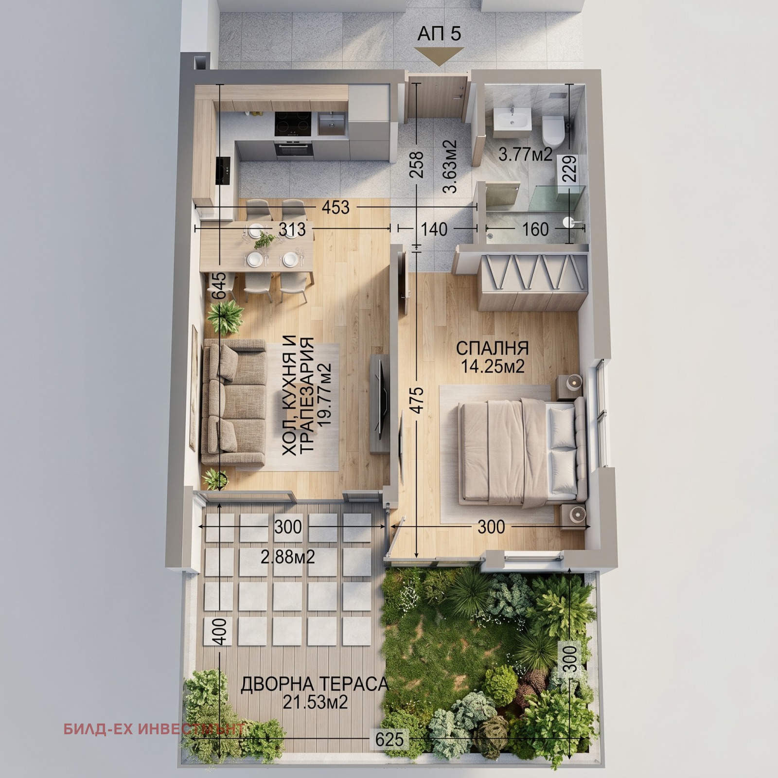 Продава 2-СТАЕН, гр. София, Манастирски ливади, снимка 7 - Апартаменти - 54291334