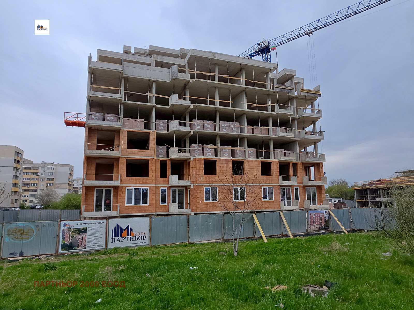 Продава 3-СТАЕН, гр. София, Левски В