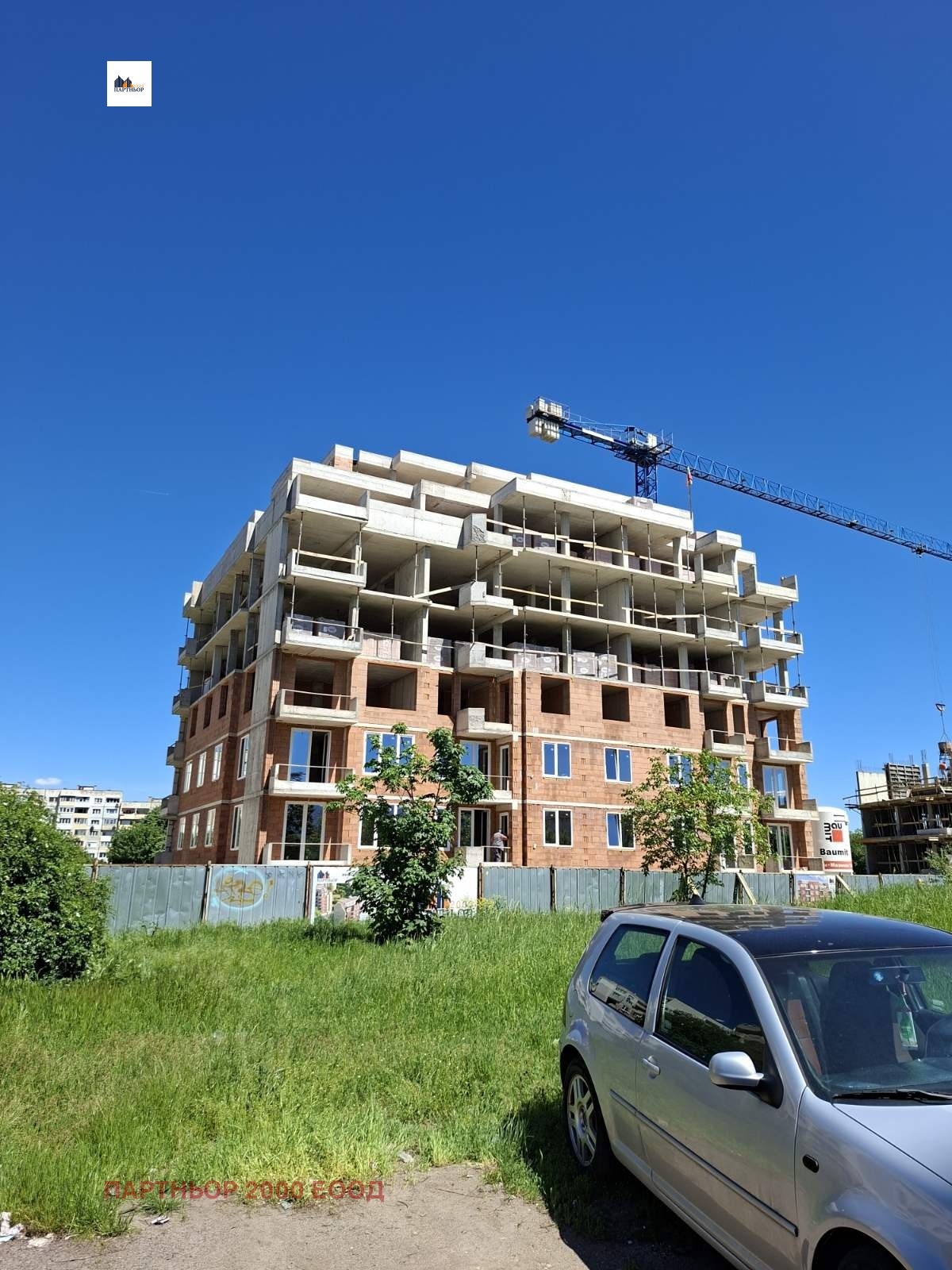 Продава 3-СТАЕН, гр. София, Левски В, снимка 2 - Апартаменти - 51690533