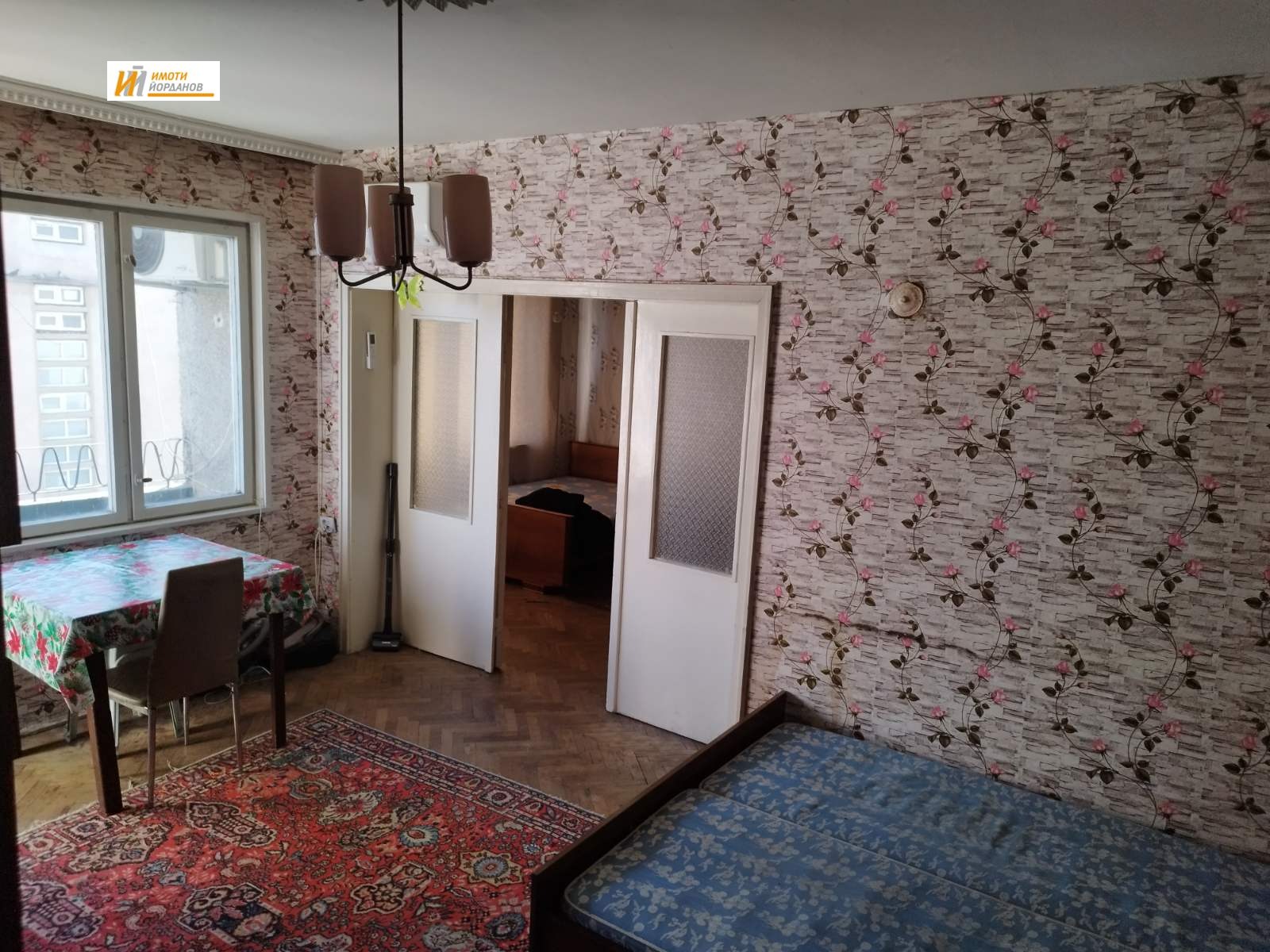 Продава 3-СТАЕН, гр. Горна Оряховица, област Велико Търново