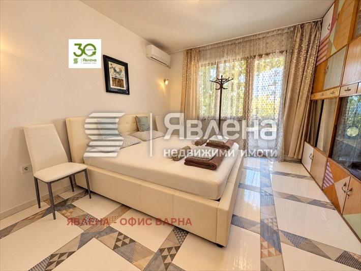 ������� 3-����� | Imot.bg � ����������� 6