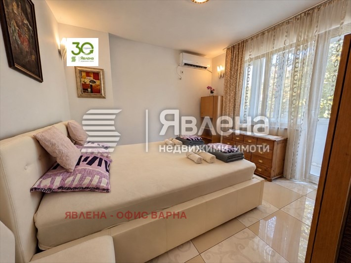 ������� 3-����� | Imot.bg � ����������� 5