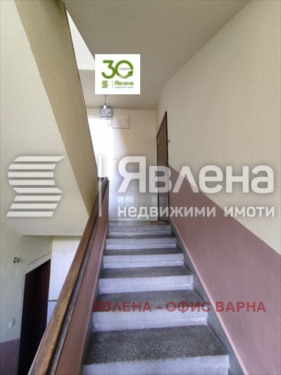 ������� 3-����� | Imot.bg � ����������� 11