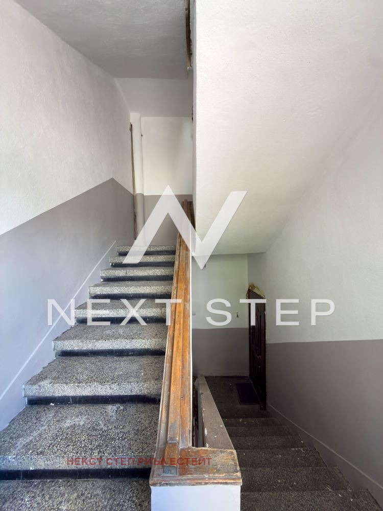 ������� ���� �� ���� | Imot.bg � ����������� 15