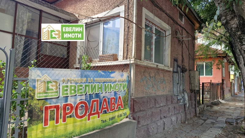Продава КЪЩА в град Русе, Център - 140 кв.м / 200 000 € » 391 166.00 лв., ЕВЕЛИН ИМОТИ