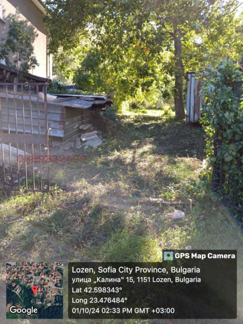Продава ПАРЦЕЛ в град София, с. Лозен - 513 кв.м / 300 000 € » 586 749.00 лв.