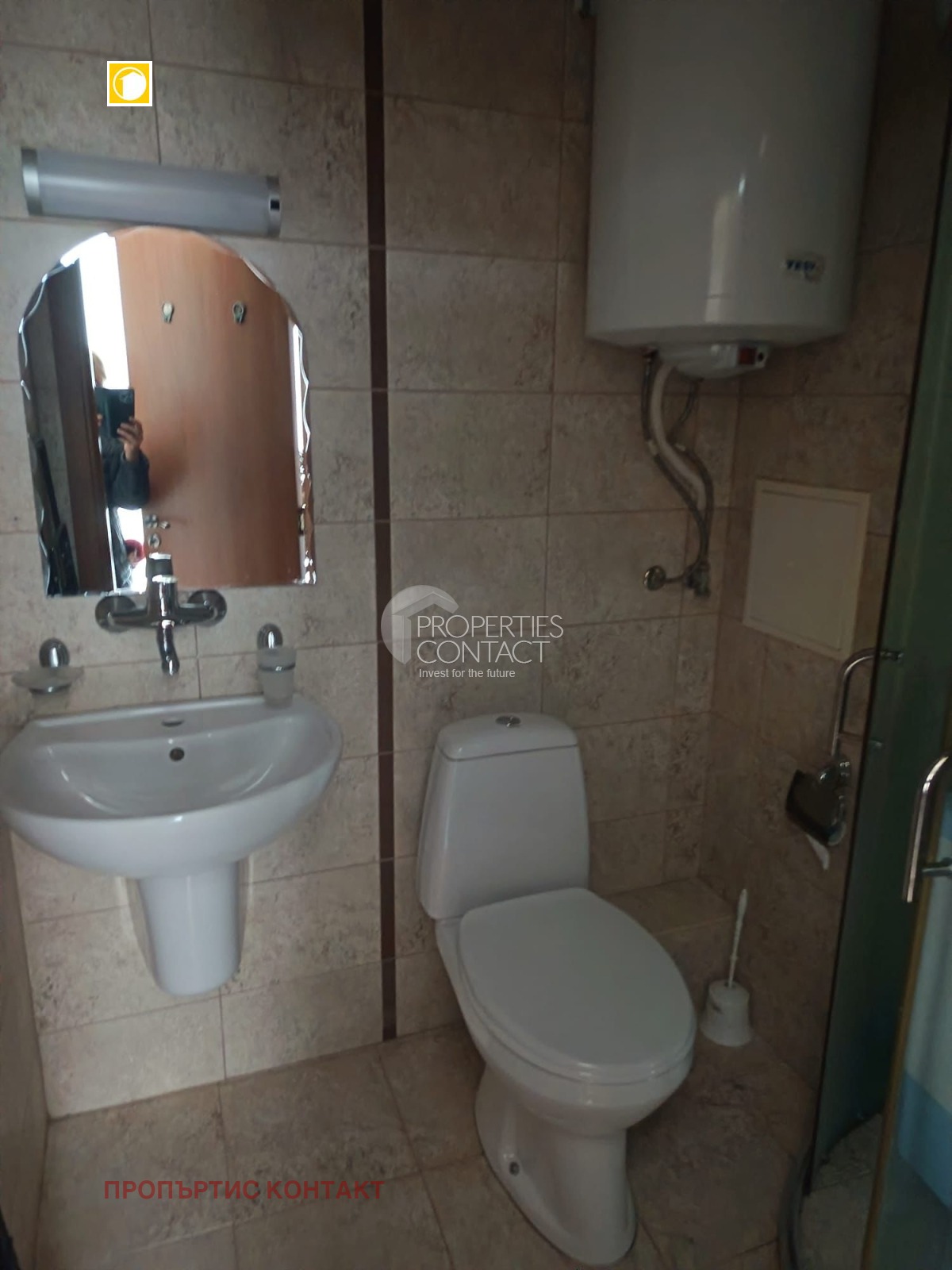 Продава 1-СТАЕН | Imot.bg — изображение 5