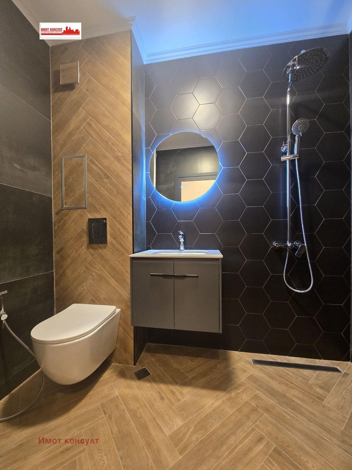 ������� 2-����� | Imot.bg � ����������� 1