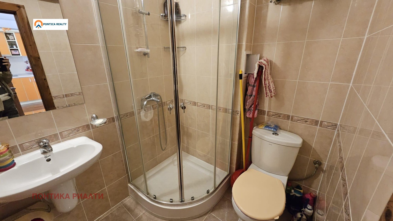 ������� 2-����� | Imot.bg � ����������� 16