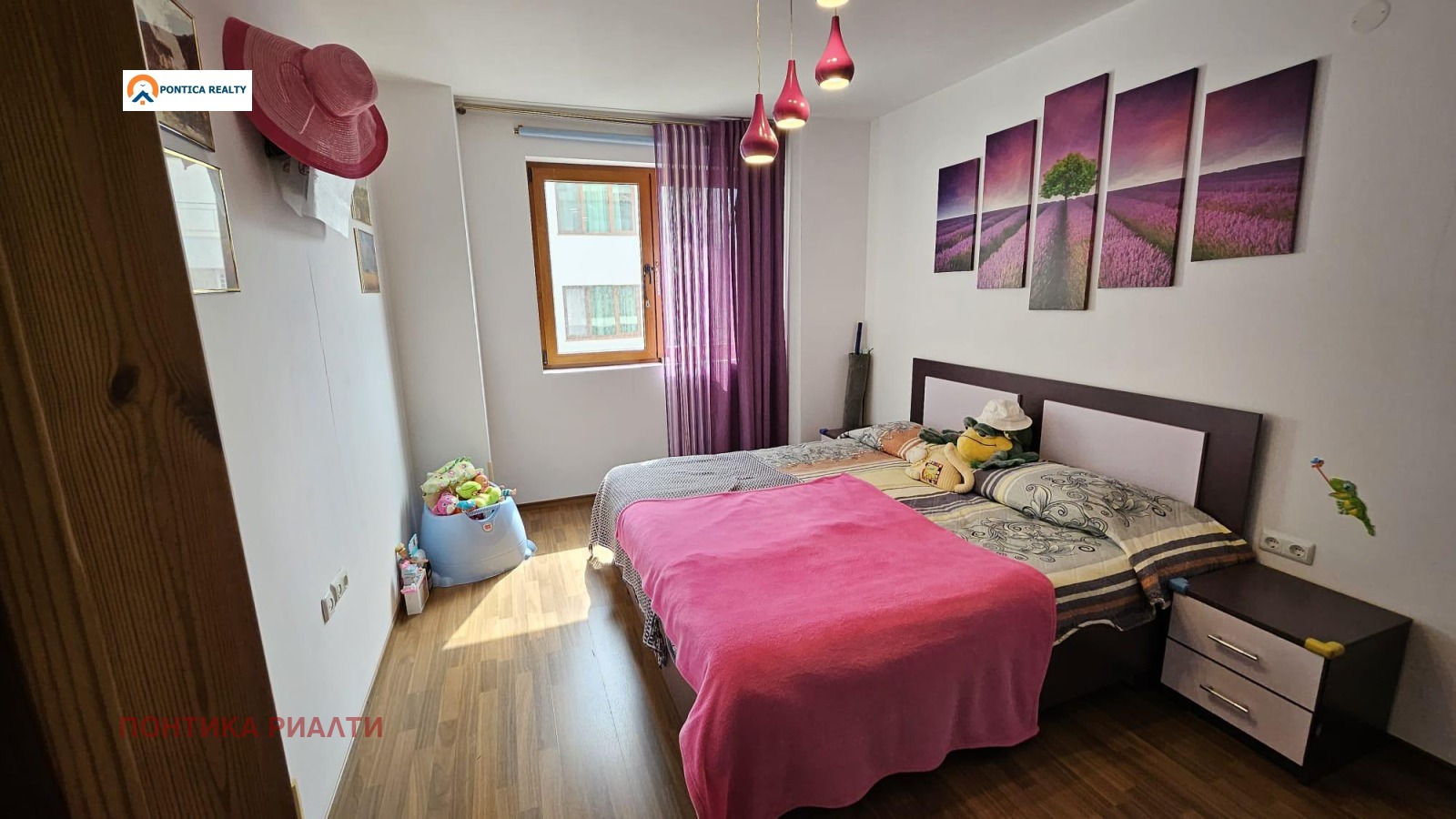 ������� 2-����� | Imot.bg � ����������� 5