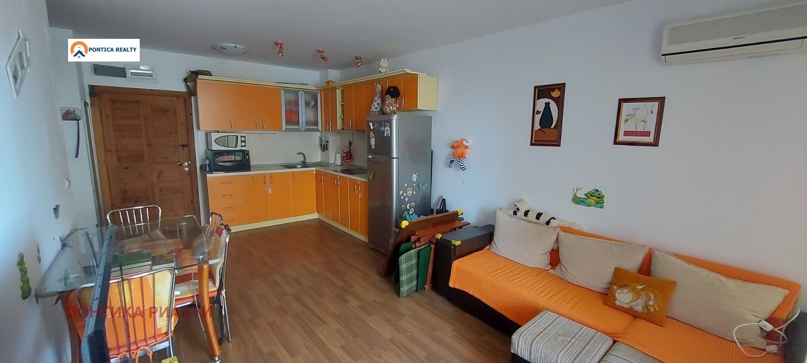 ������� 2-����� | Imot.bg � ����������� 14