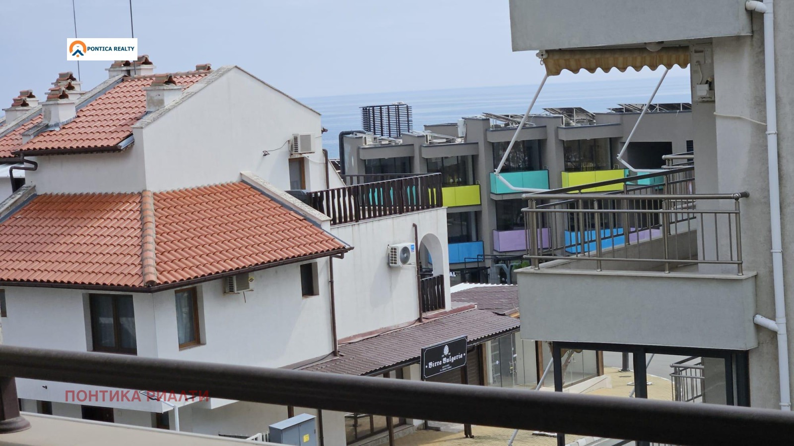 ������� 2-����� | Imot.bg � ����������� 7