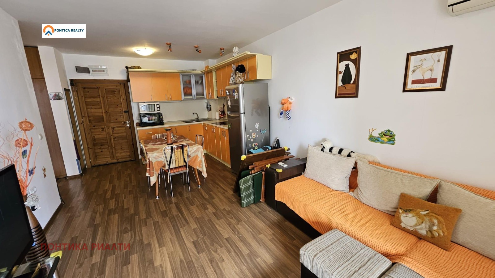 ������� 2-����� | Imot.bg � ����������� 1