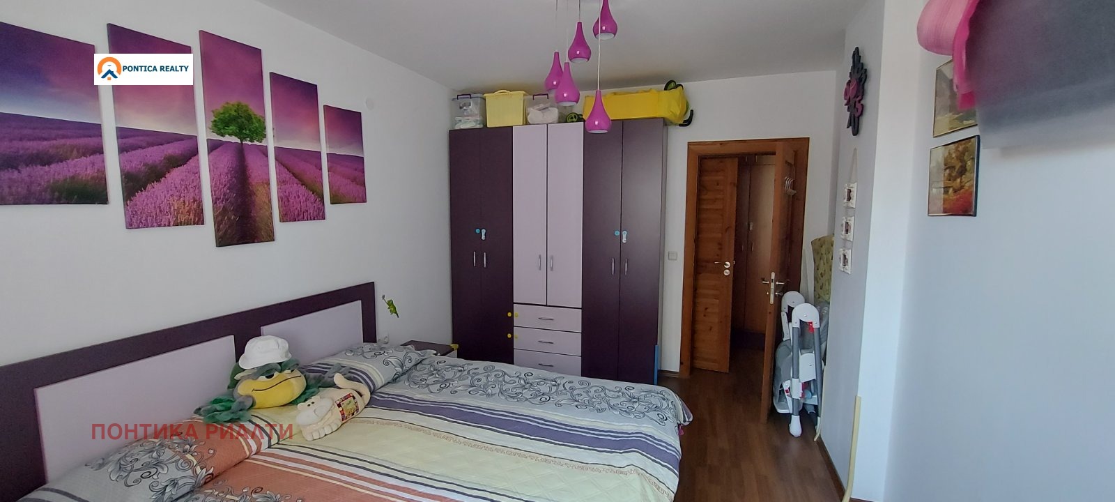 ������� 2-����� | Imot.bg � ����������� 13