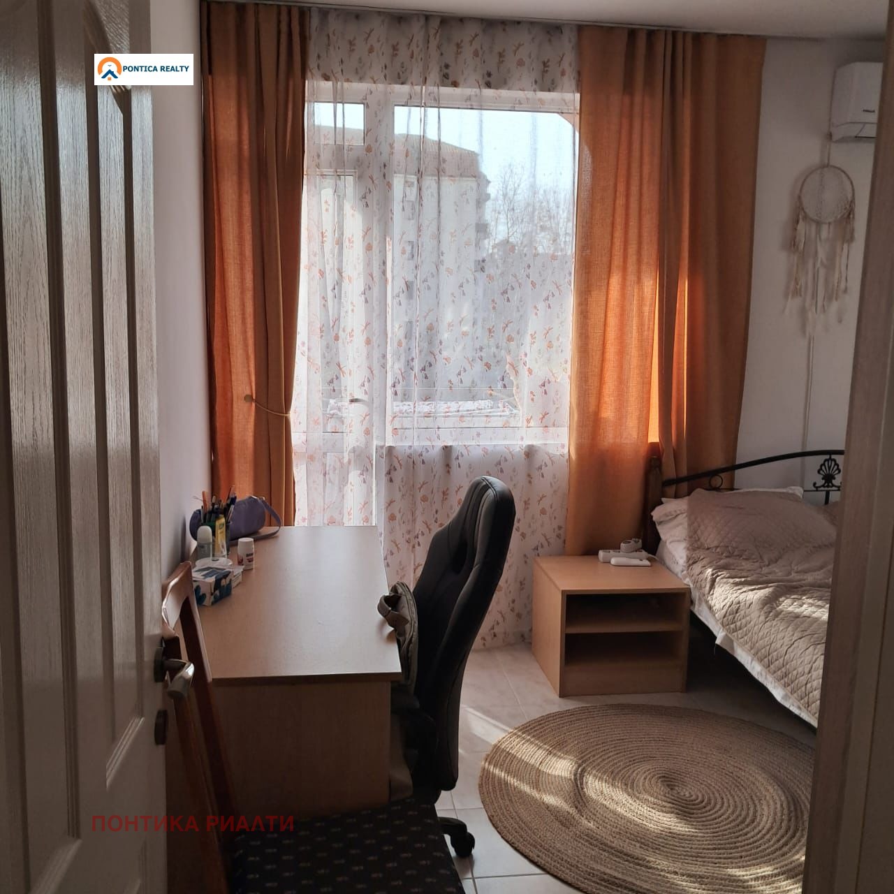 ������� 2-����� | Imot.bg � ����������� 10