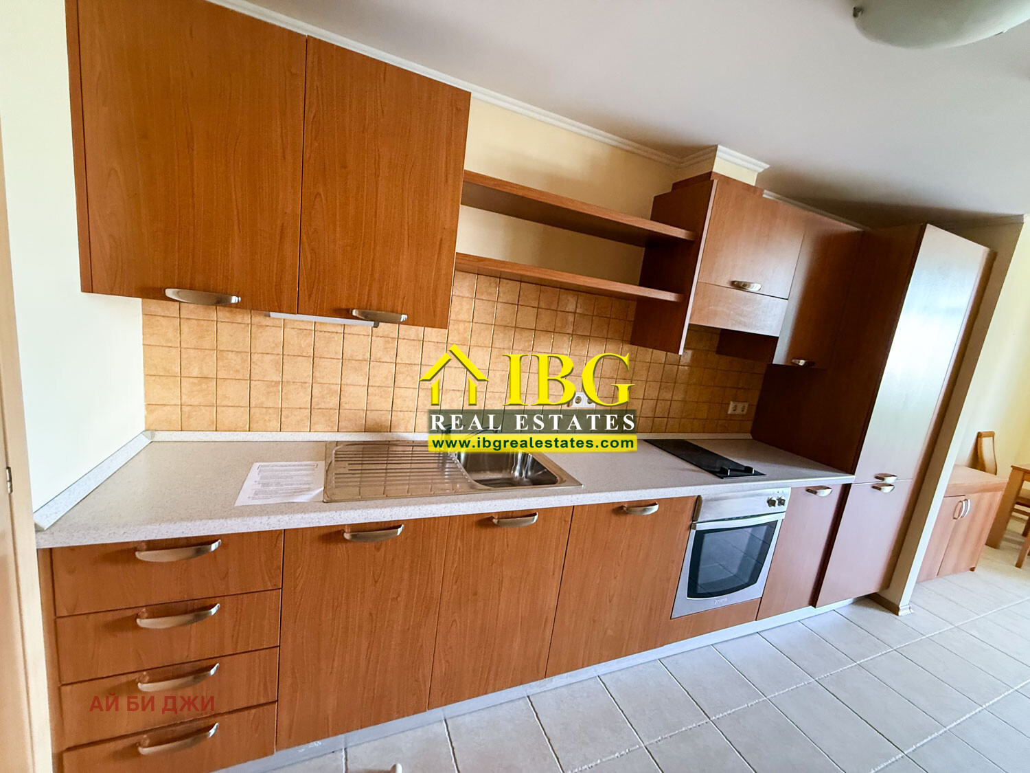 ������� 2-����� | Imot.bg � ����������� 5
