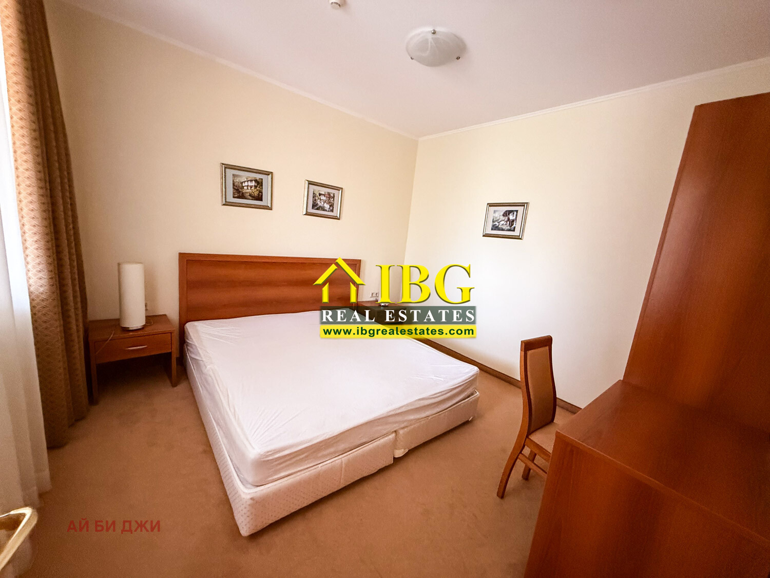������� 2-����� | Imot.bg � ����������� 13