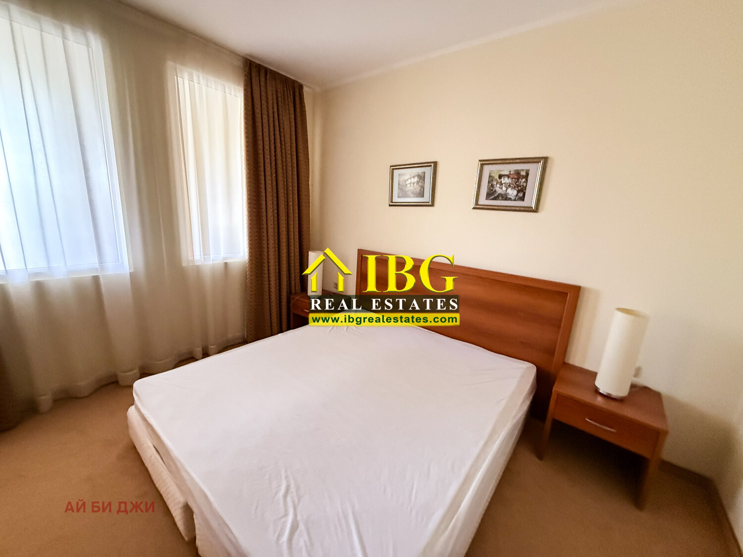 ������� 2-����� | Imot.bg � ����������� 14