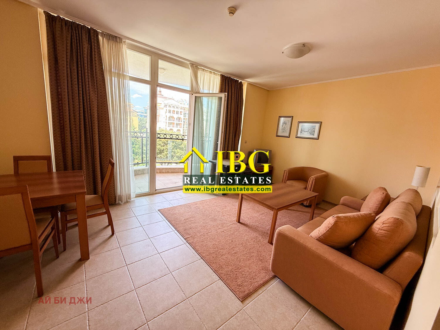 ������� 2-����� | Imot.bg � ����������� 6