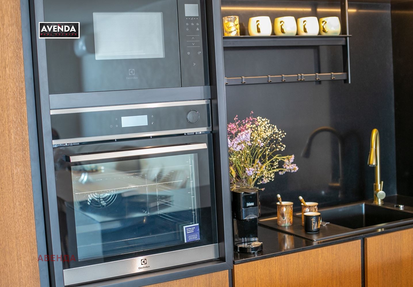 Продава 3-СТАЕН | Imot.bg — изображение 6