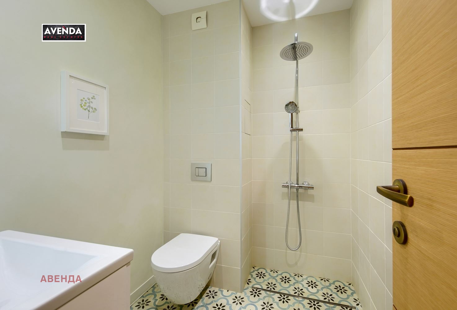 Продава 3-СТАЕН | Imot.bg — изображение 15