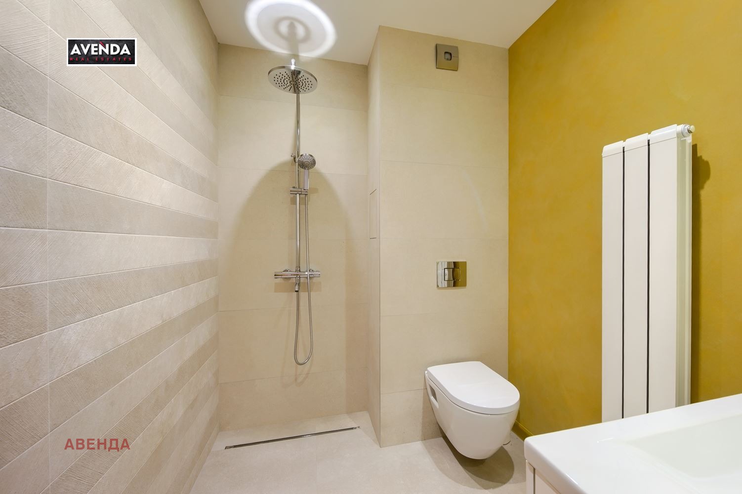 Продава 3-СТАЕН | Imot.bg — изображение 12