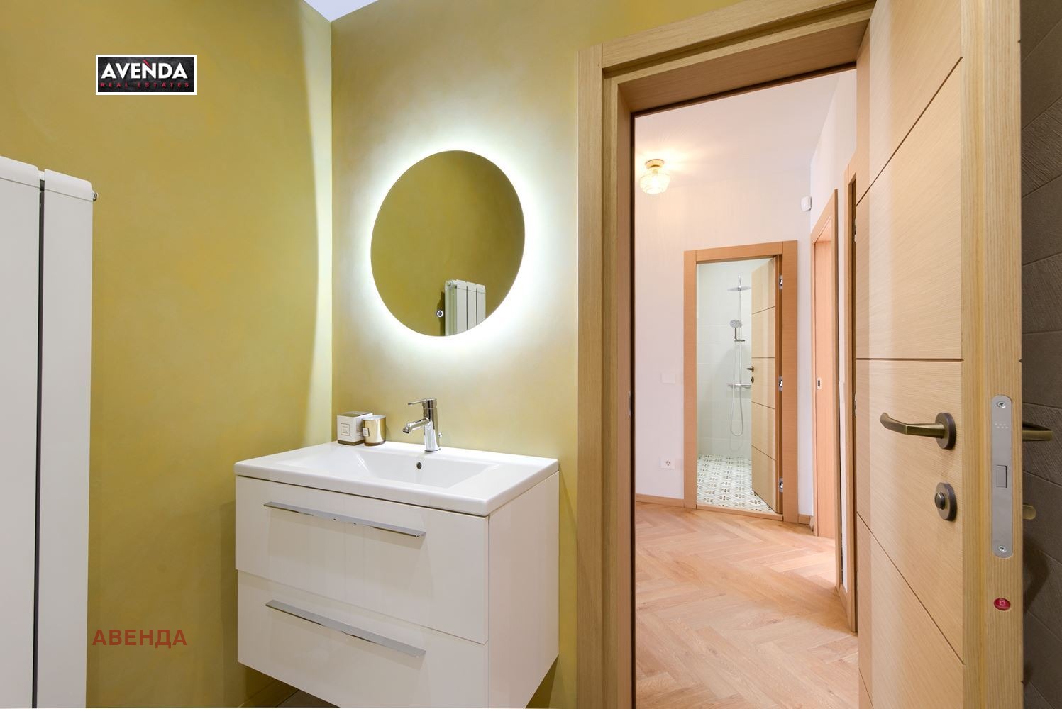 Продава 3-СТАЕН | Imot.bg — изображение 13