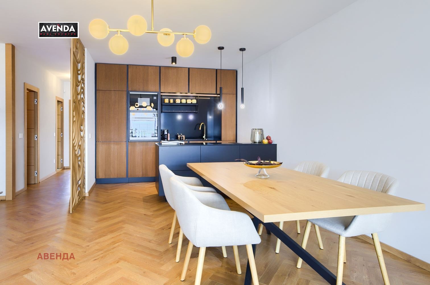 Продава 3-СТАЕН | Imot.bg — изображение 1