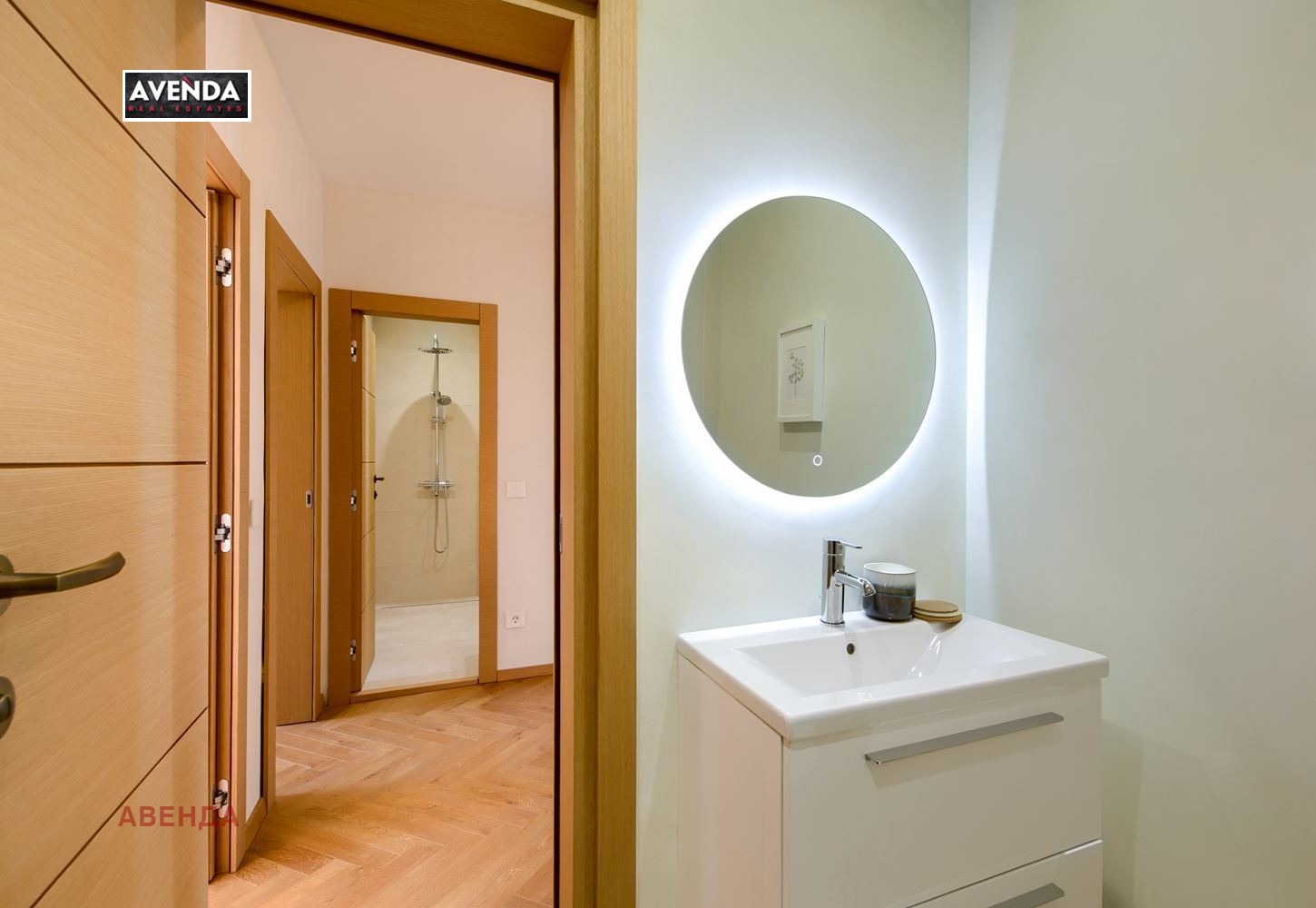 Продава 3-СТАЕН | Imot.bg — изображение 14