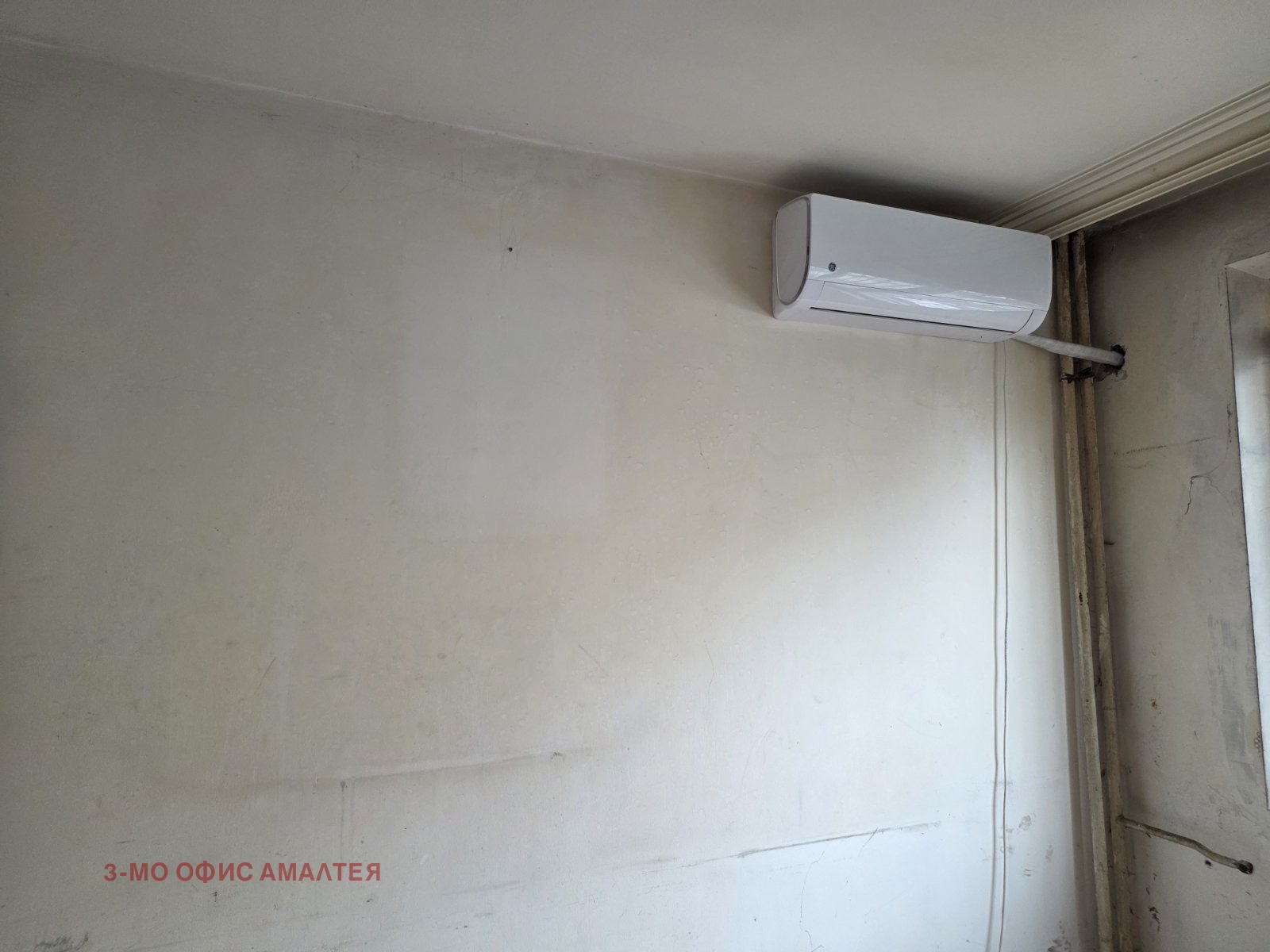 ������� 3-����� | Imot.bg � ����������� 6