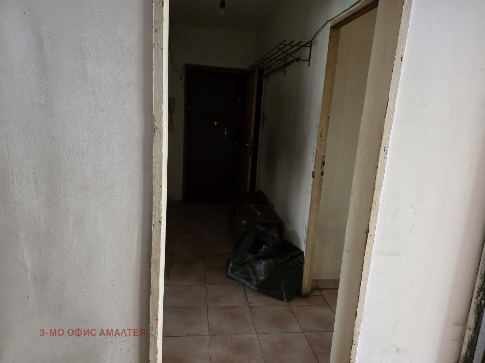 ������� 3-����� | Imot.bg � ����������� 3