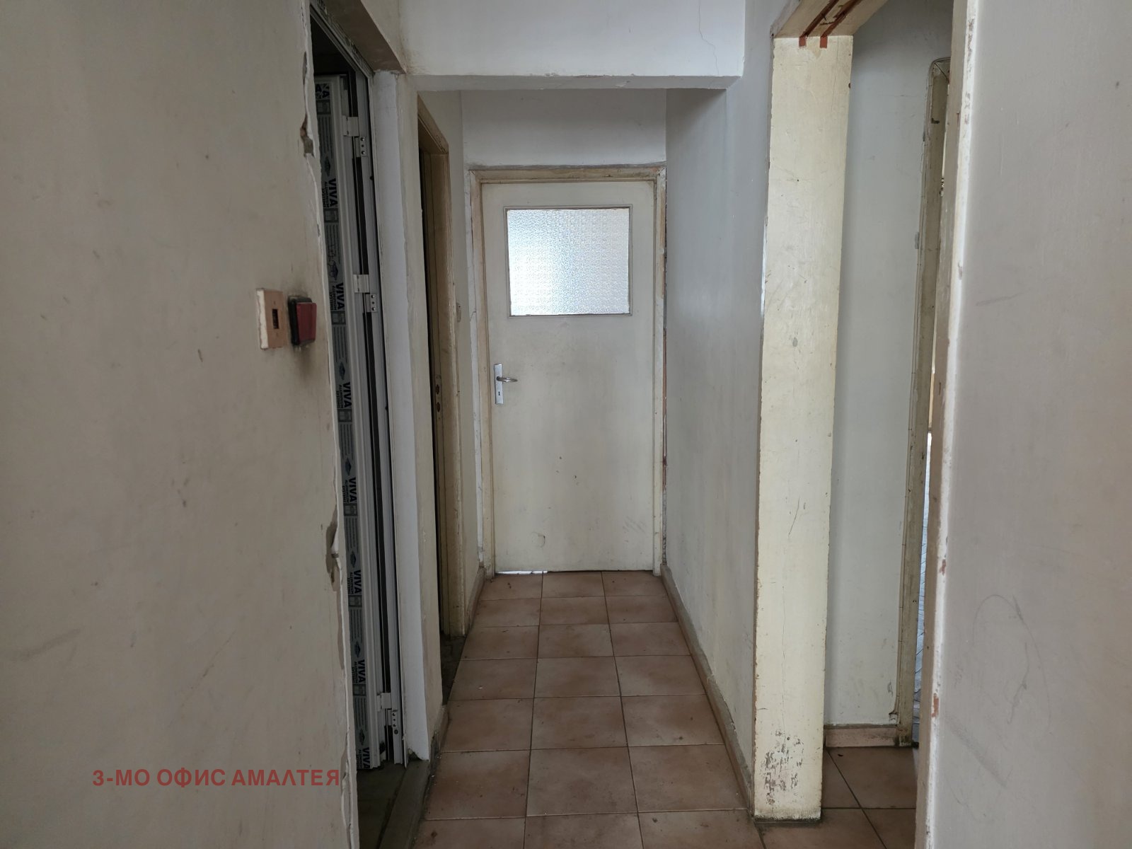 ������� 3-����� | Imot.bg � ����������� 4