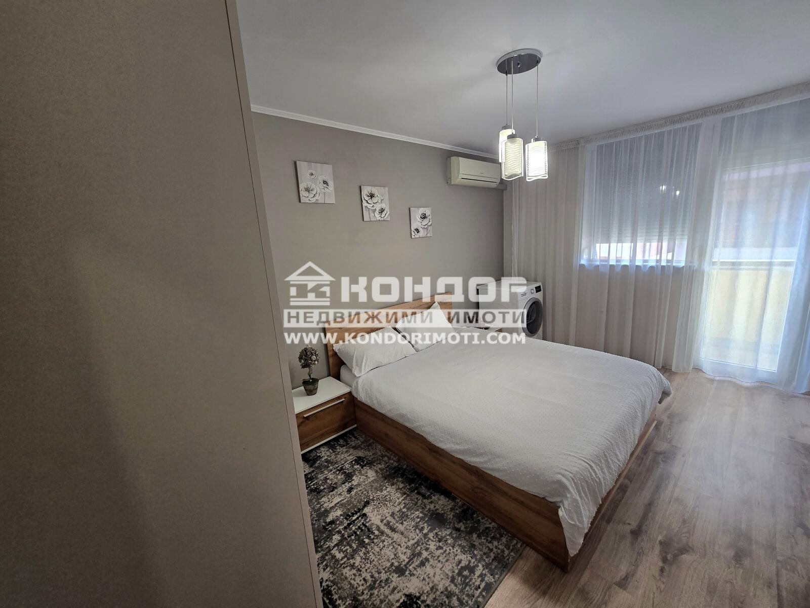 ������� 3-����� | Imot.bg � ����������� 7