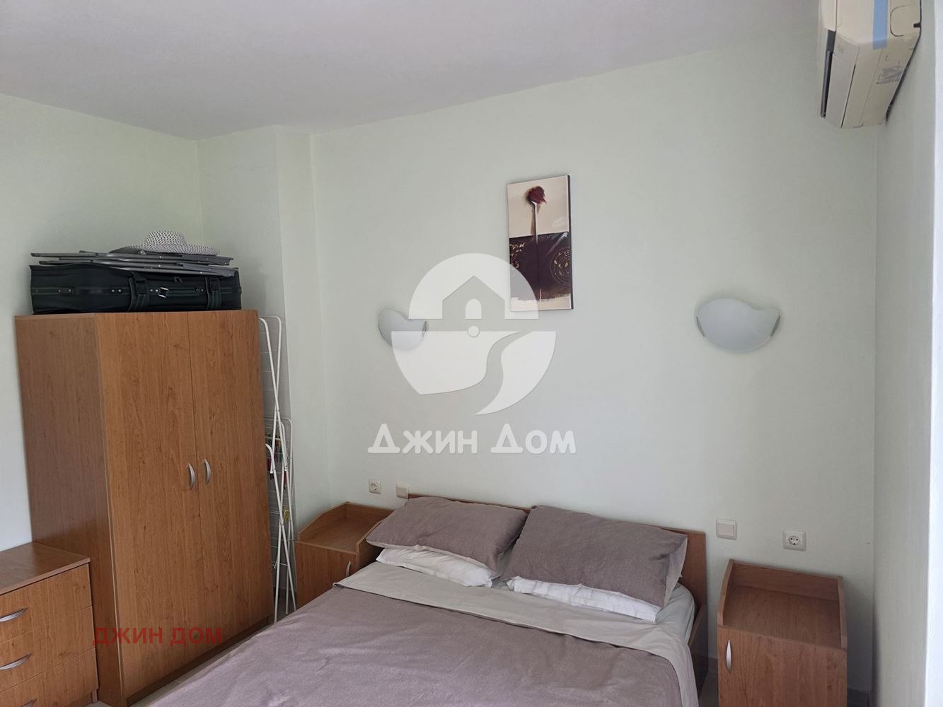 ������� 3-����� | Imot.bg � ����������� 8
