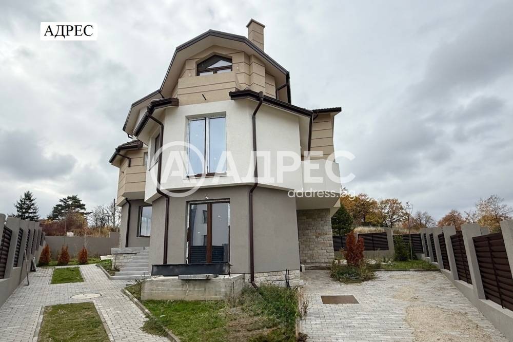 ������� ���� | Imot.bg � ����������� 4