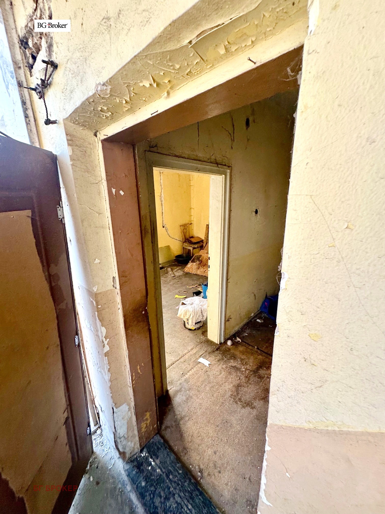 ������� ���� | Imot.bg � ����������� 5