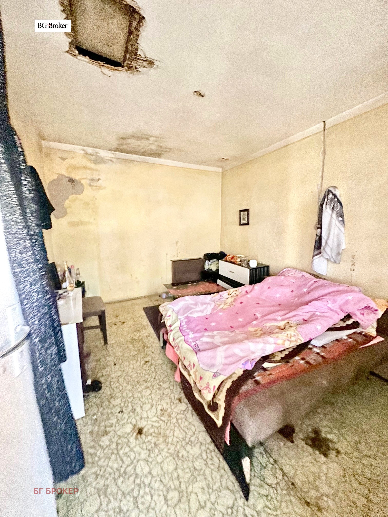 ������� ���� | Imot.bg � ����������� 9