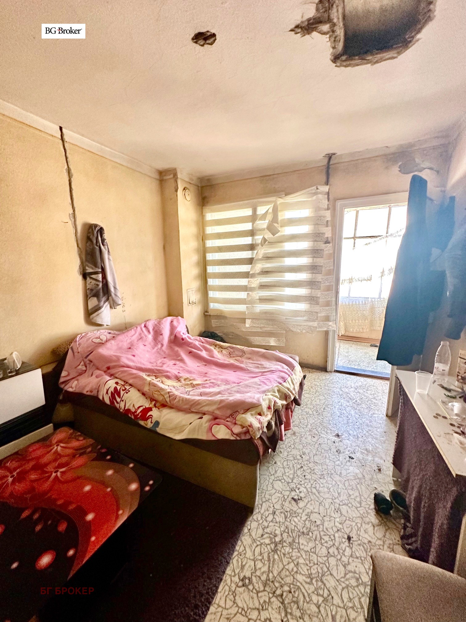 ������� ���� | Imot.bg � ����������� 10