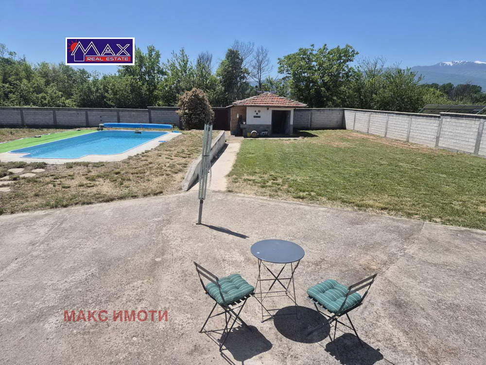 ������� ���� | Imot.bg � ����������� 17