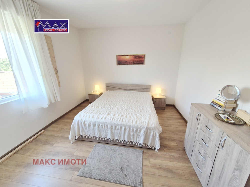������� ���� | Imot.bg � ����������� 12
