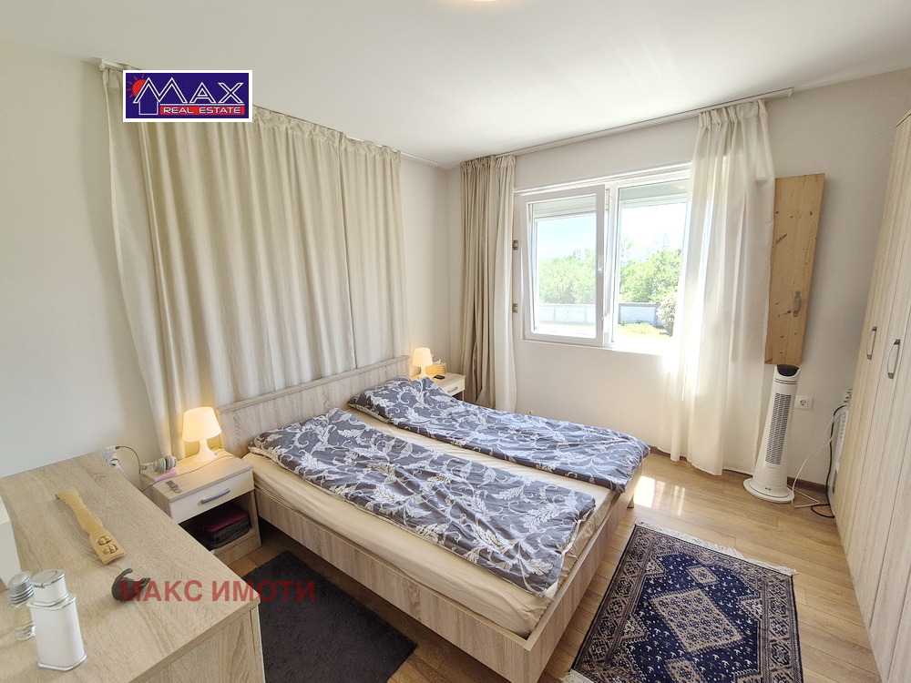������� ���� | Imot.bg � ����������� 13