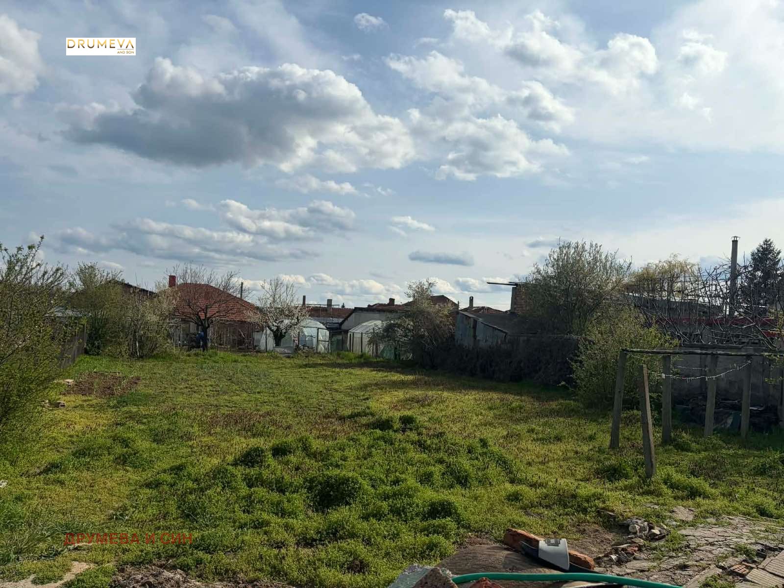 ������� ���� | Imot.bg � ����������� 2