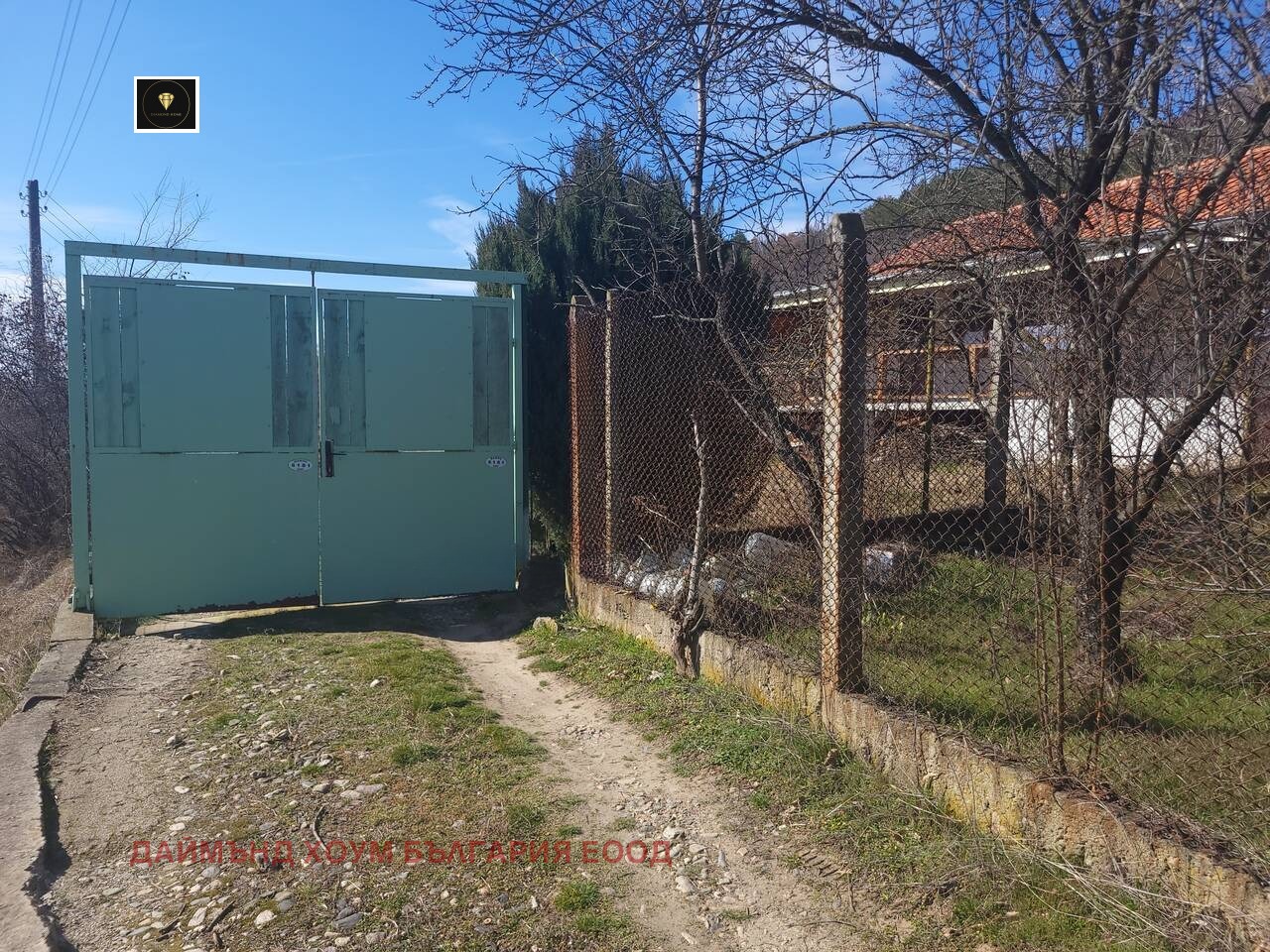 ������� ���� | Imot.bg � ����������� 3