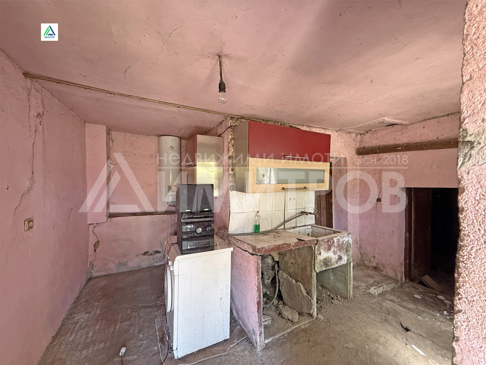 ������� ���� | Imot.bg � ����������� 4
