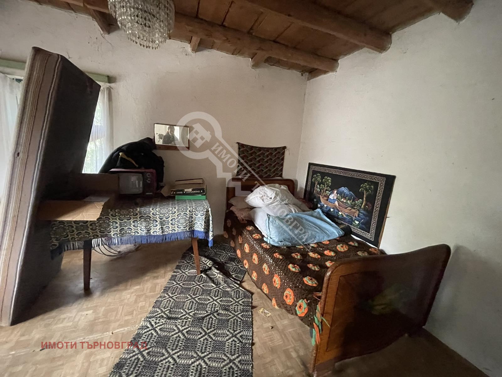 ������� ���� | Imot.bg � ����������� 2