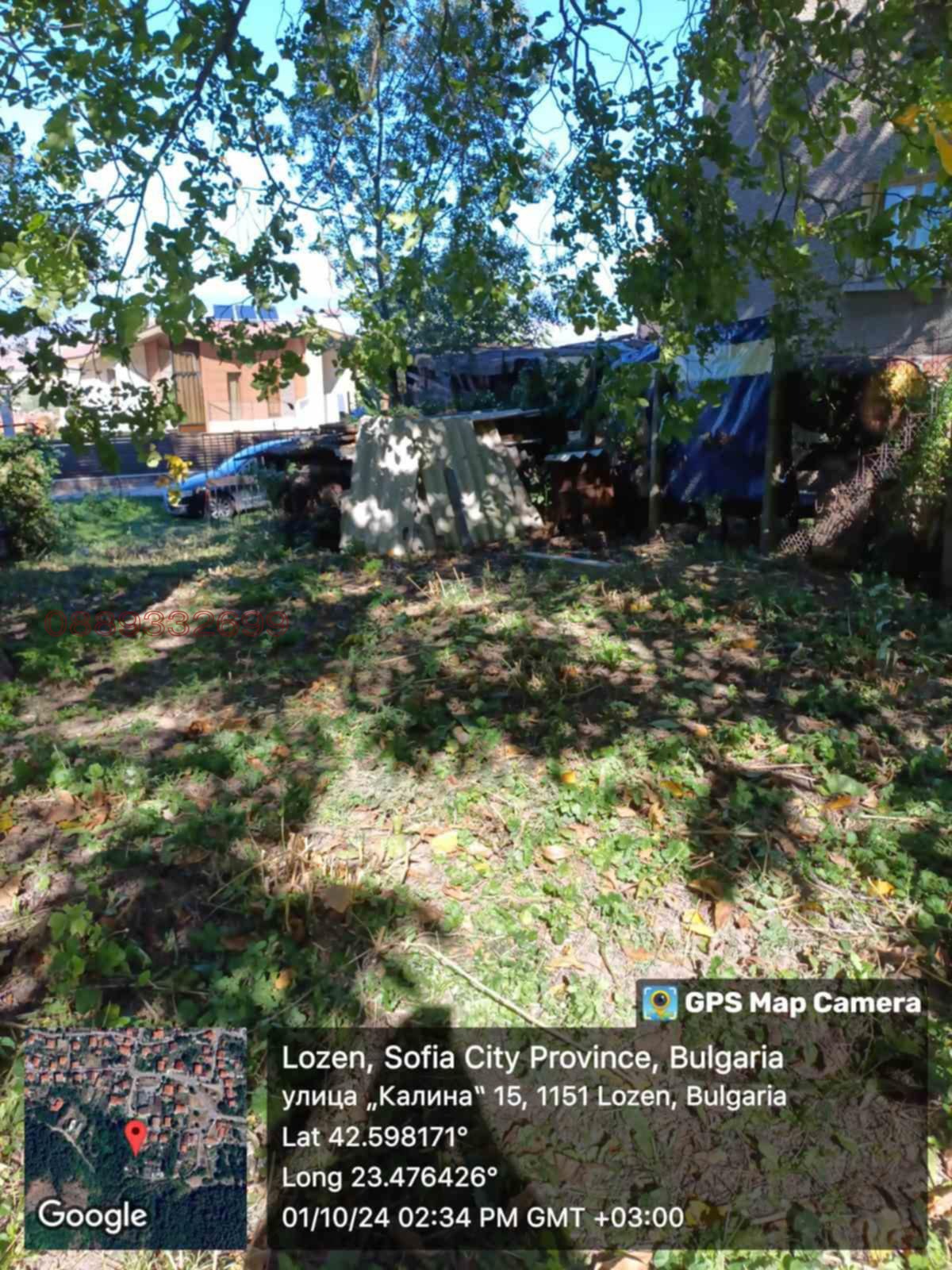 ������� ������ | Imot.bg � ����������� 3